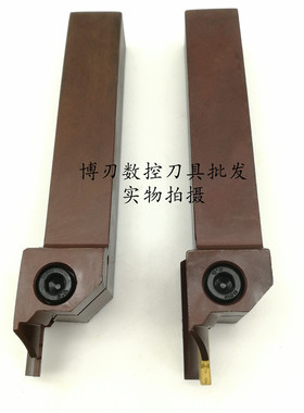 加深端面切槽刀杆平面圆弧挖槽刀MGHH325R64/100 425R36/48切深25
