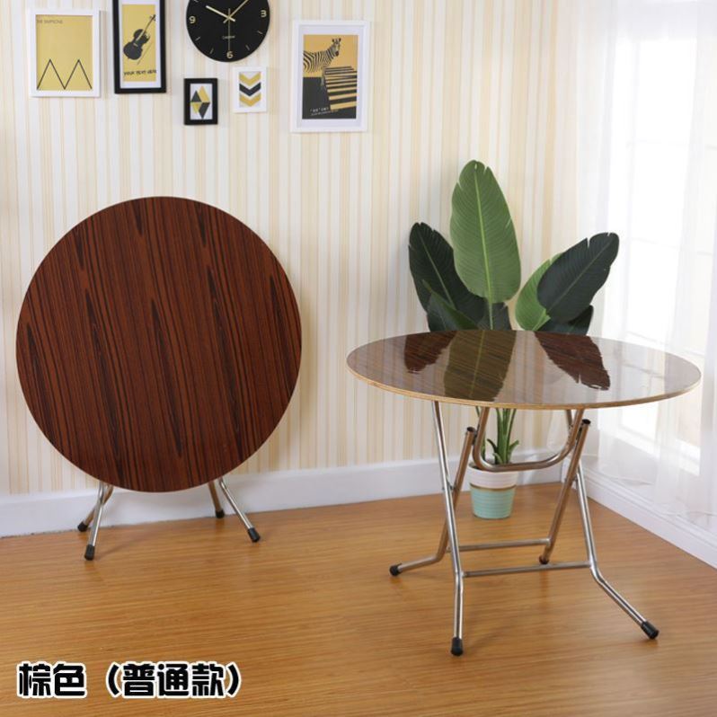 折叠圆桌餐桌家用简约实木桌折叠方桌简易圆形桌小户型出租房桌子