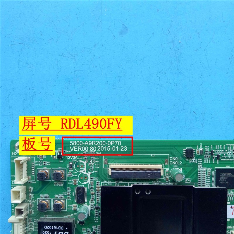 原装创维49X5 49Ej3500主板5800-A9R200-0P80 0P70 0P60屏RDL490F