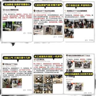 奥突斯气泵空压机小型高压空气压缩机无油静音家用220V木工打气泵