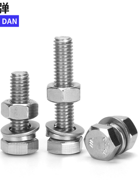 M4M5M6M8M10M12M14M16-M24304不锈钢外六角螺丝螺栓螺丝螺母套装