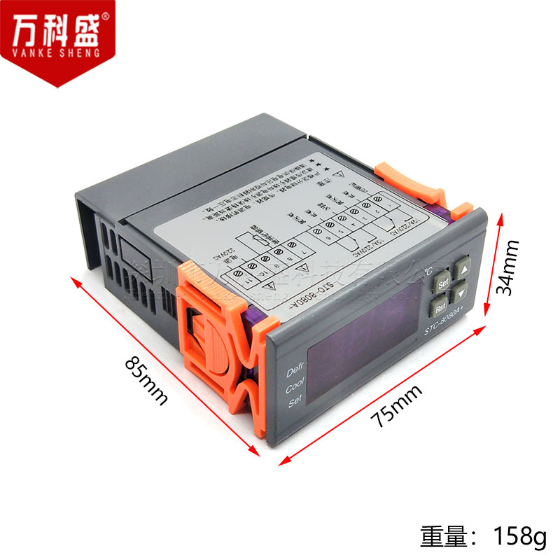 STC-8080A+制冷自动定时化霜智能温度控制器