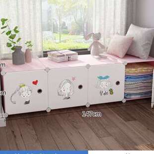 炕柜多功能矮柜农村炕上柜子收纳整理简易的小型地柜榻榻条米长柜