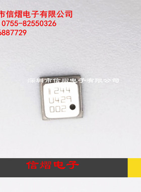 BME280高精度大气压力温湿度传感器芯片 BMP180 BMP280 BME680