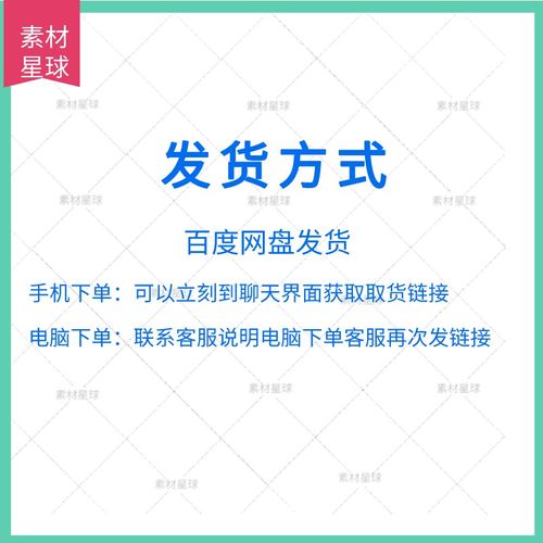 pmc生产计划自动排产表订单管理成本分析表车间生产管理进度图表