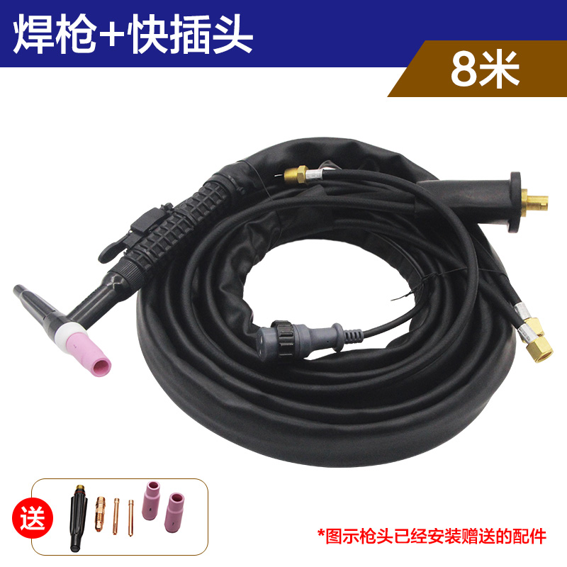 氩弧焊机YC-400TX4/315X3 松下氩弧焊枪 WP300水冷焊炬YT-308TW