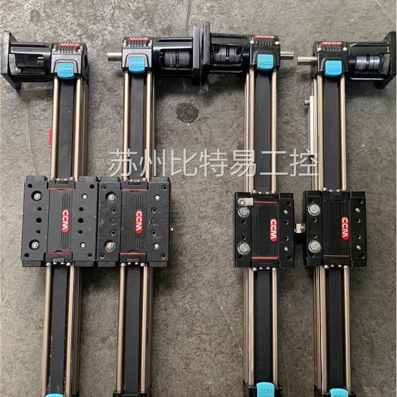 CCM同步带g直线模组,重负载同步带高速直线滑台,总长度500