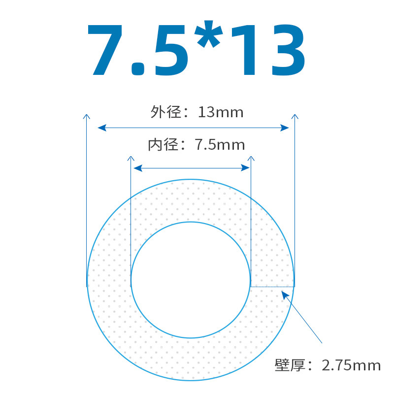蠕动泵管 硅胶管 透明软管 耐高温高压无味管抗高撕 蠕动泵耐高温