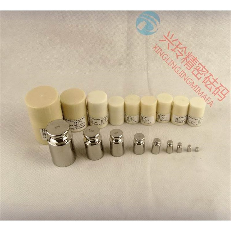 单个M1级砝码不锈钢标准砝码1g20G200G500校准校正高精度天平砝码