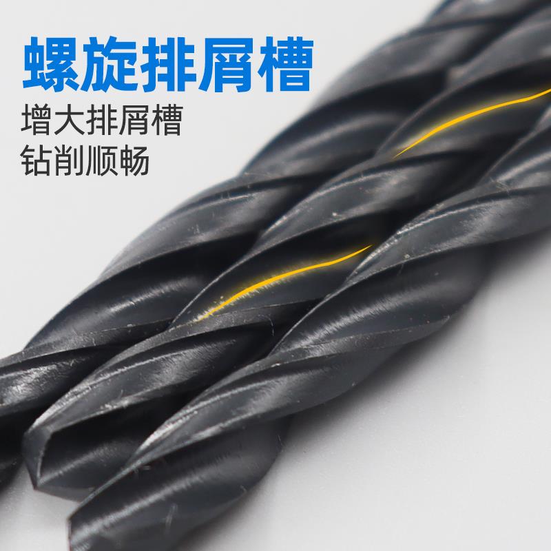 上工直柄麻花钻高速钢钻头9 10 11 12 13 14 15 16 17 18 19 20mm