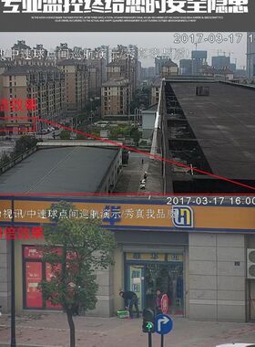 网路中速球机自带l记忆卡带录音红外变焦旋转监视摄影镜头手机远