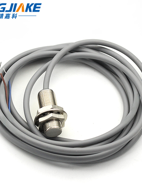 30M长度MM8/M12/M18/M30短型电感式接近开关传感器远距离感应开关