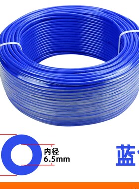 机械臂拖链专用柔性软聚氨酯气管TUS0425/0604/0805/1065W/N/B/BU