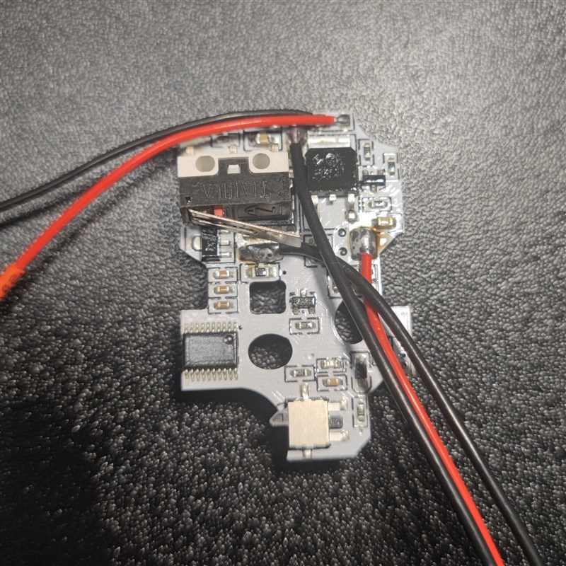 LTP1.1版本火控电子刹车电子配件2号波