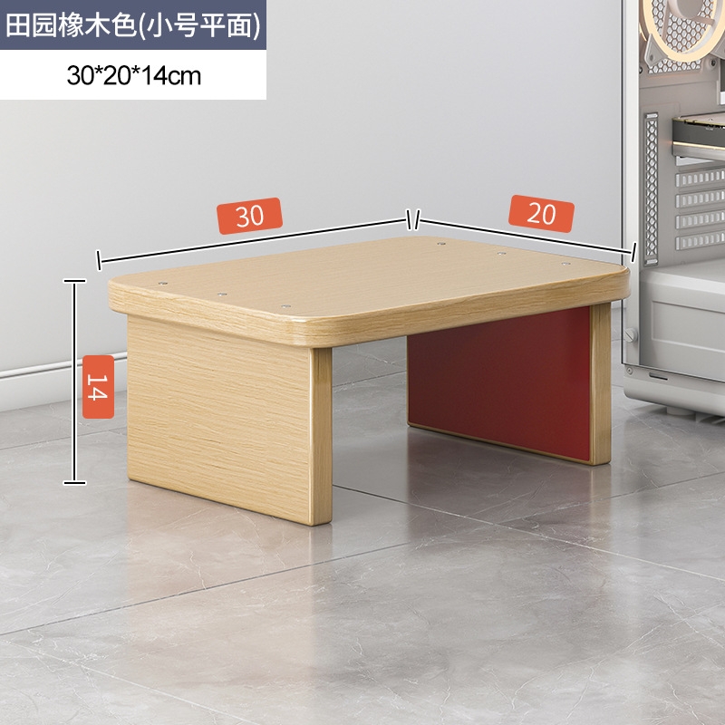 脚凳办公室脚踏垫脚凳台阶搁脚工位防翘二郎腿神器桌下踏板脚踩凳