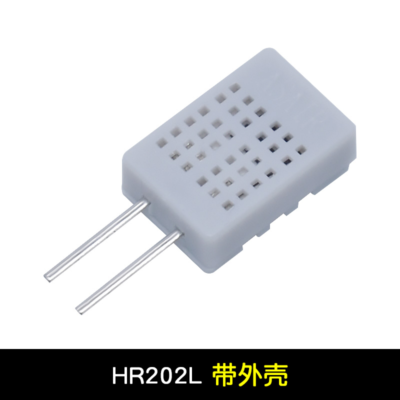 HR202L 湿度感测器HR-202L 湿敏电阻HR202 湿度监视器