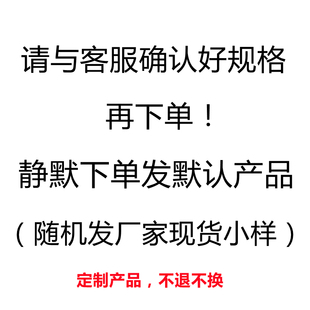 80目吹膜机造粒网片注塑挤出机安平黑丝布筛网再生塑料颗粒过滤网
