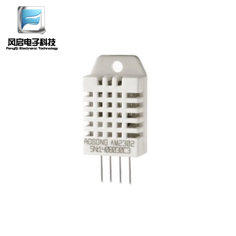 DHT22数字温湿度传感器AM2302温度湿度采集取代SHT11 SHT15单总线