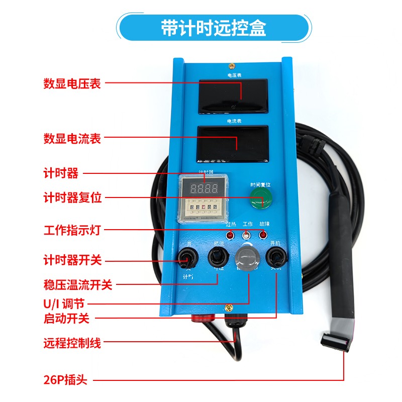 高频电镀电源整流机 整流器配件IGBT 驱动板M57959L电路板 线路板