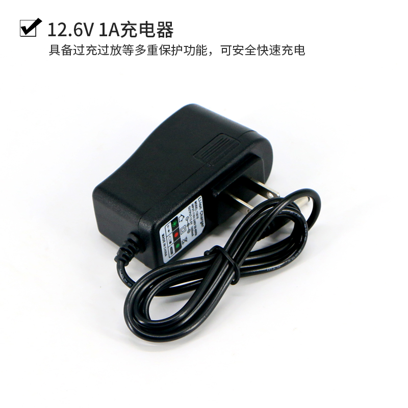 E326S带外壳保护12V锂电池2600mah大电流智能车专用过放短路保护