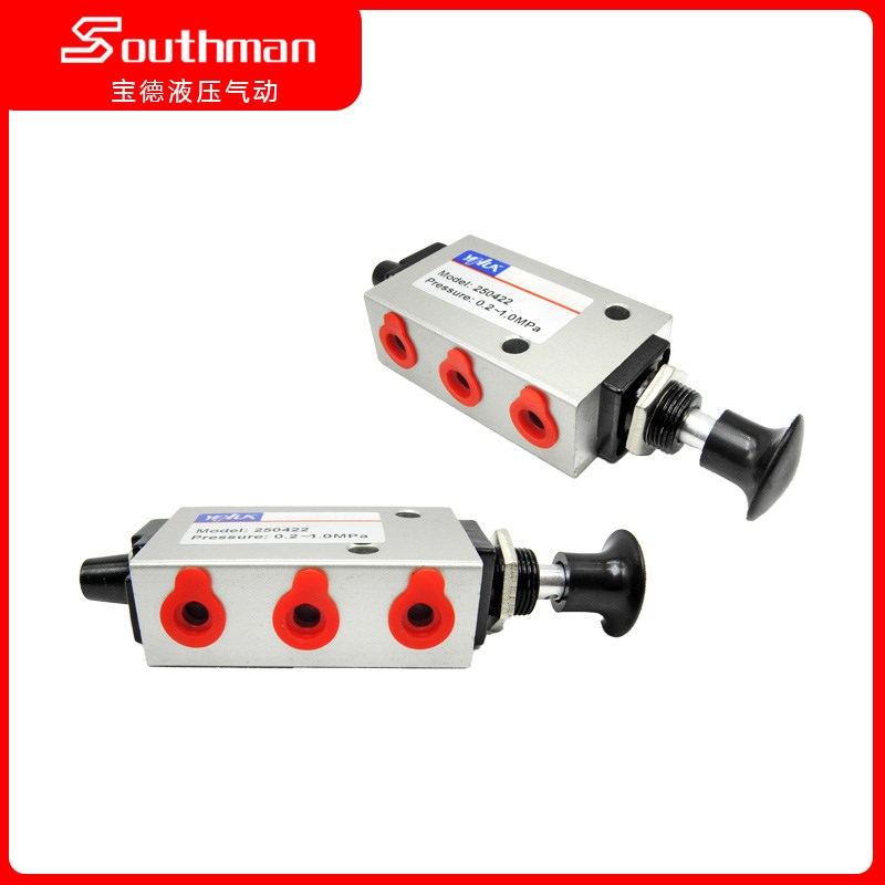 益华气动新益型二位三通手拉阀拨动阀机J械阀二位五通手动气阀现