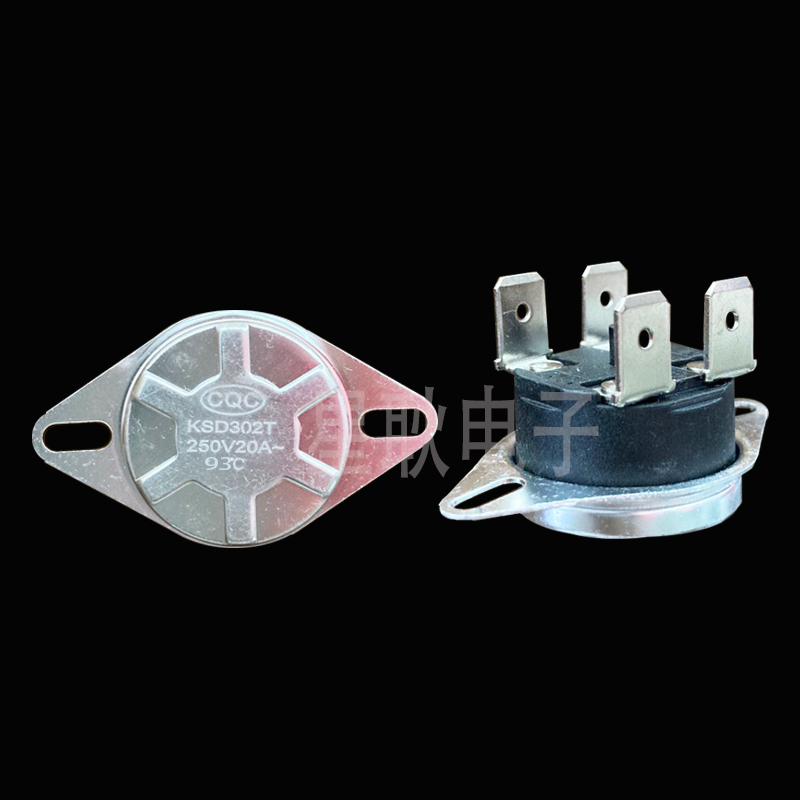 热水器四脚温控开关器KSD302X/S/T 20A 16A 75/85/92/93/95/98度