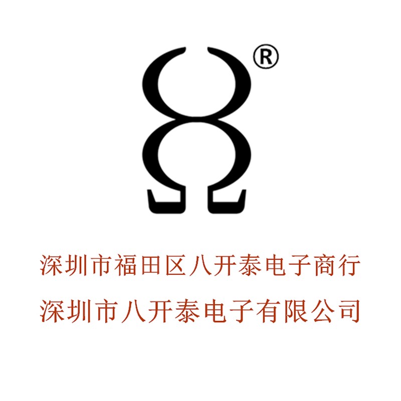 681/30KV 30KV681 680PF 30KV 高压瓷片电容 喷涂设备 静电发生器