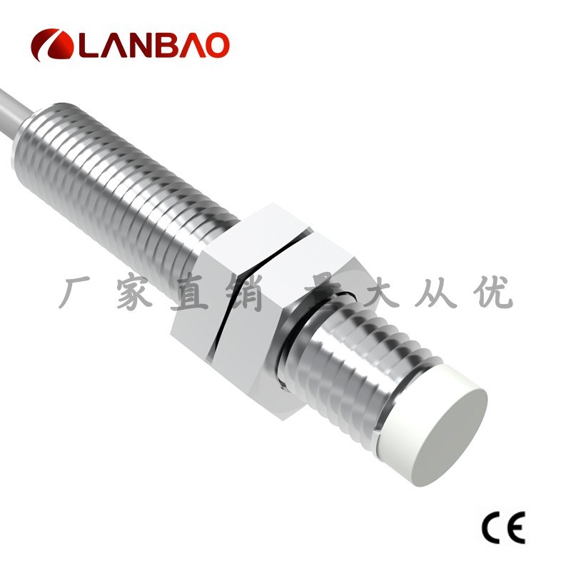 上海兰宝LR08BN04DNOY增强远距离传感器NPN常开4mm 电感接近开关