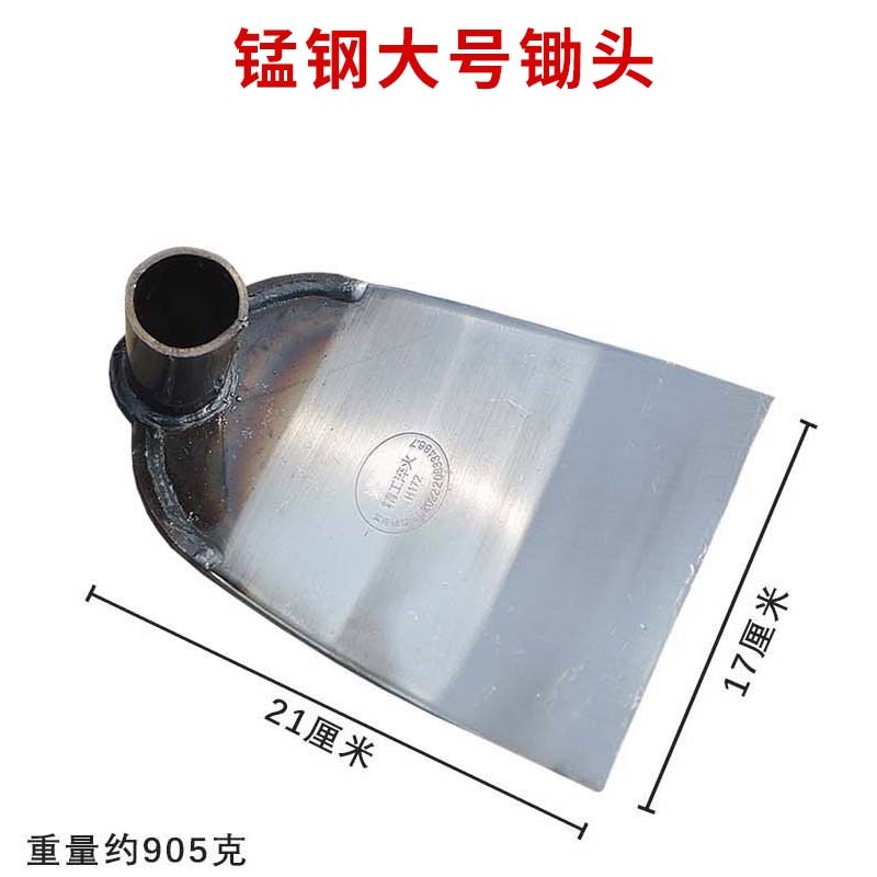 锄头除草神器工具种菜家用锄草农具农用大全挖地多功能锰钢铲铲草