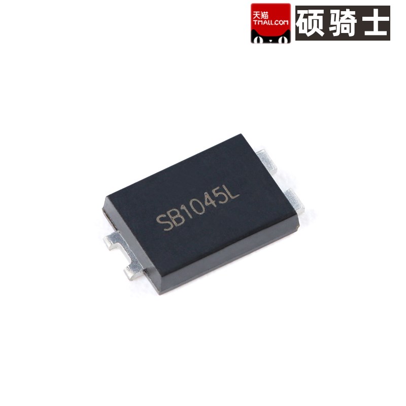 15A/20A低压肖特基二极管45/50/60/100/150V TO-277 贴片