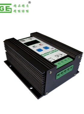 风光互补控制器12V24V全自动300w500W800W家用风力发电机充电路灯
