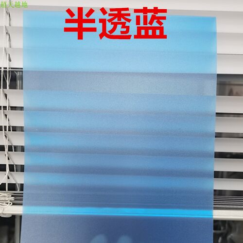 A345PVC彩色片PP黑白色PS防水PE硬塑料耐高温PET高透明PC阳光板材