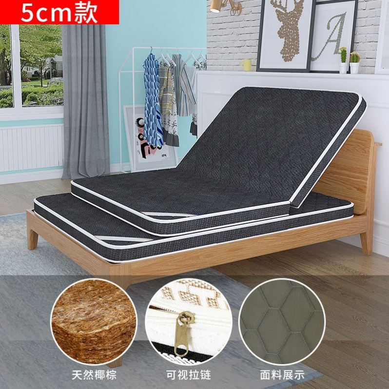 天然椰棕床垫1.5米1.8米双人席梦思折叠棕垫单人儿童偏硬棕榈定做