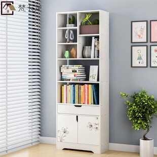 薄书柜 超薄20cm公分置物架宽18厘米25窄书架长60落地5a0cm的柜子