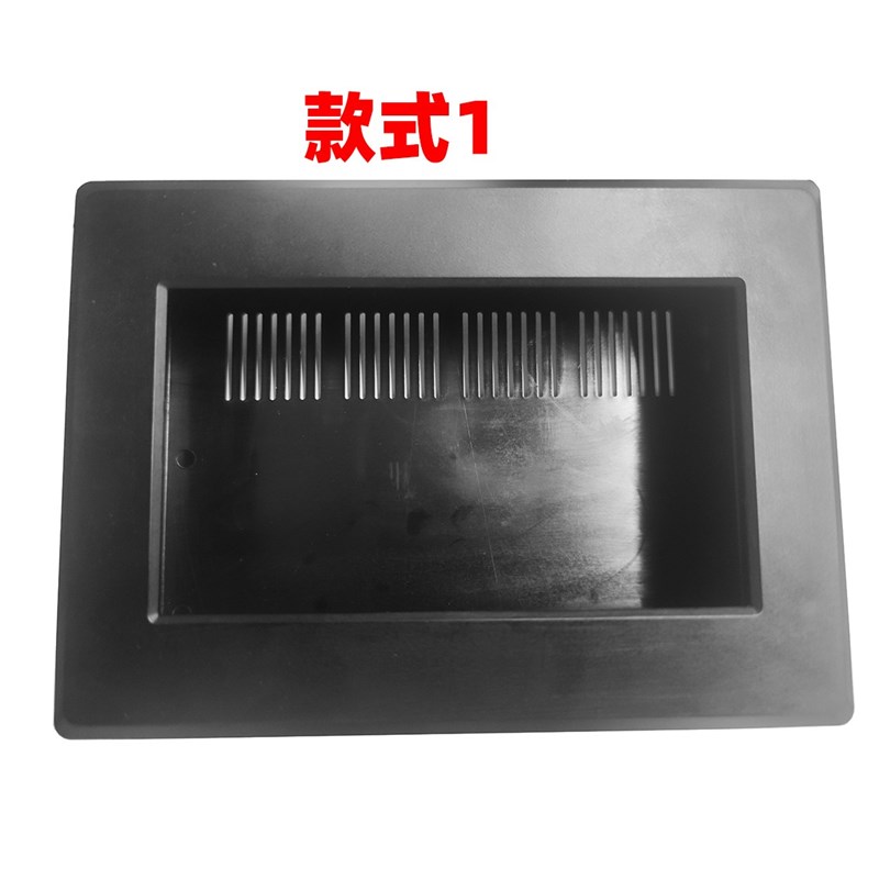 7寸LCD触摸屏控制器外壳PLAC一体机人机界面迪文中显壳体屏配件