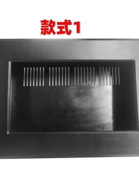 7寸LCD触摸屏控制器外壳PLAC一体机人机界面迪文中显壳体屏配件