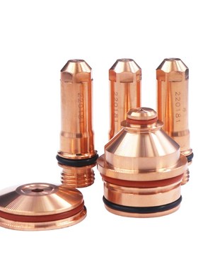 海宝数控等离子切割130A电极220181喷嘴220182保护帽220183割嘴