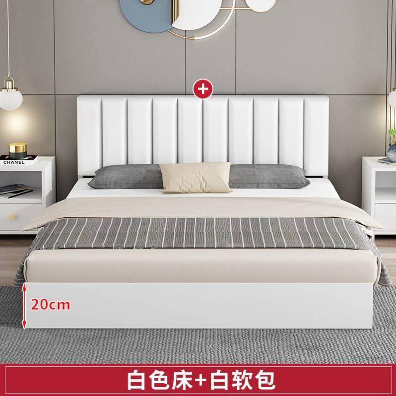 实木床1.8x2米双人床家用1.5米单人床板式床年轻人出租房床1.2米