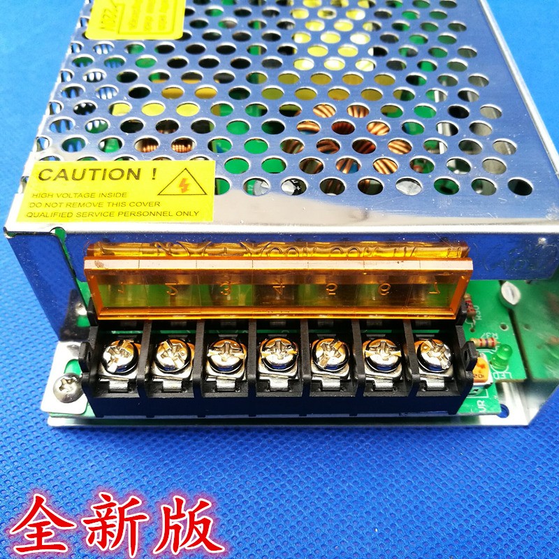 12V10A监控电源 集中供电12V 开关电源 摄像机电S源 安防LED电源