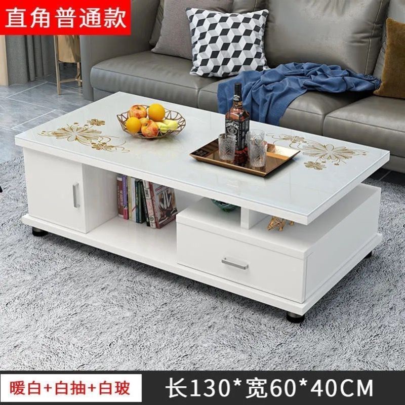 欧式圆角茶几简约现代电视柜茶几组合小户型钢化玻璃茶桌茶台客厅