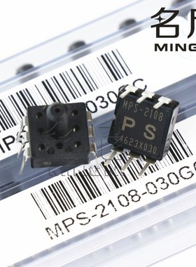 全磊MPS-2107-2108-3118-006GC-006GRC 015 030 100GC 压力传感器