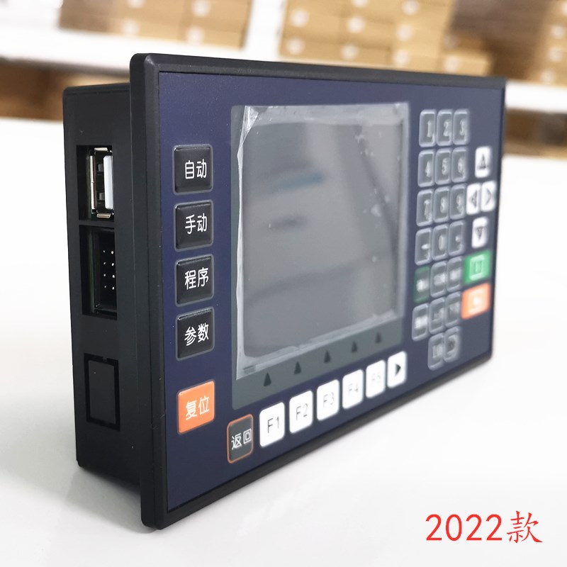 新型Tc55/Tc55V可编程运动控制器Dopcon步枪伺服电机数控系统制造