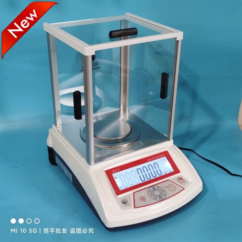 美国华志HZT-A+100 200 300精密天平电子天平黄金秤珠宝秤0.001级