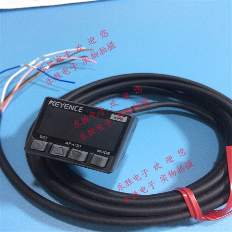 基恩士压力传感器 AP-C31/C33/C31W/C40/C40W/C30/C31C/C33C