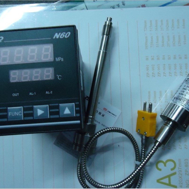 上海朝辉高温熔体压力传感器变送器 PT124- 50MPa -M14 2MV