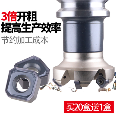 瓦洛克SNMU1305ANTR BR双面八刃平面数控铣刀片通装伊斯卡
