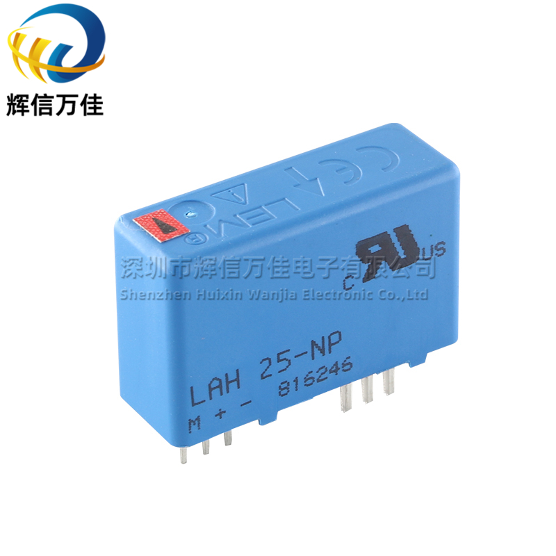 LAH25-NP 原装进口 2y5A 霍尔电流传感器 现货 可直拍