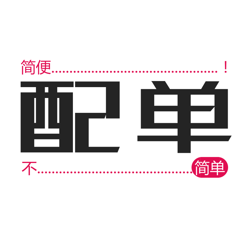 原装IR2104PBF DIP-8 IC半桥驱动芯片直插电桥驱动器-外部开关