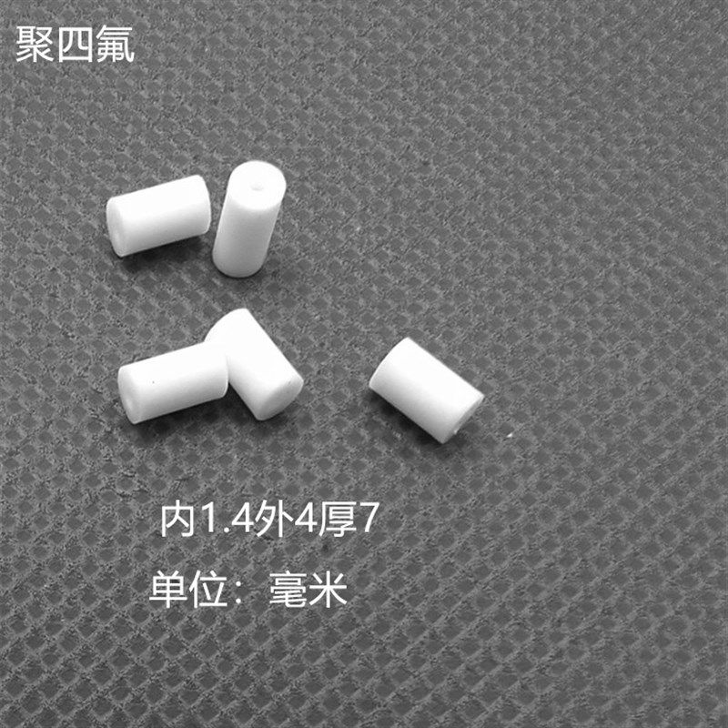 尼龙轴套塑料衬套耐磨润滑垫圈定位套直通柱圆孔支柱垫高PA密封套,纺织面料/辅料/配套,其他纺织机械,淘宝优惠券,粉丝福利购,淘宝优惠卷