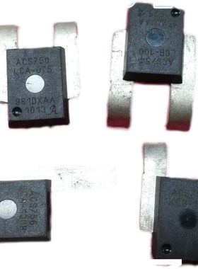 ACS755LCB-130 L超精密霍尔电流传感器